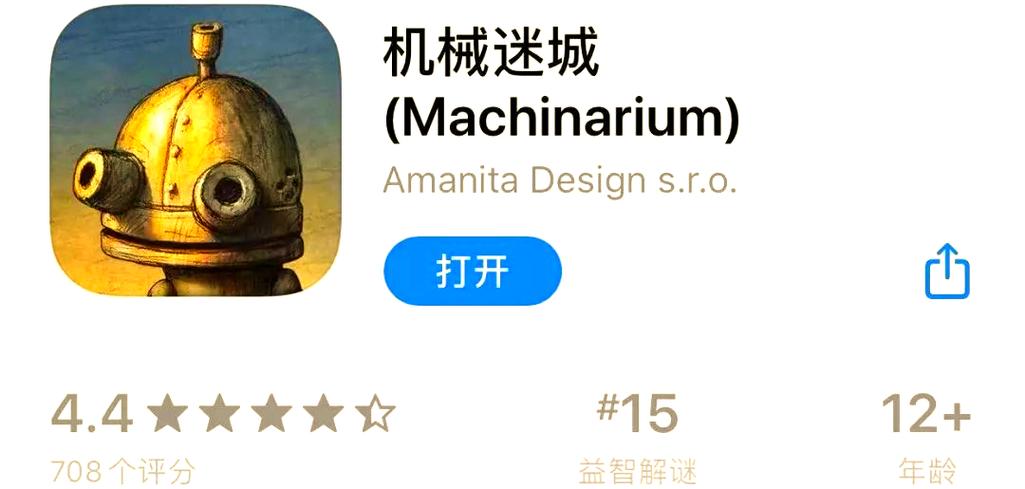 电脑打游戏有延迟是什么原因缩略图