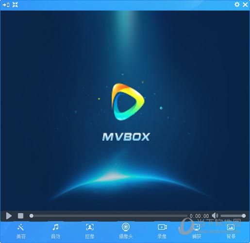 mvbox7.1.0.4官方版图标