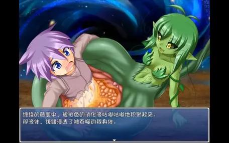 勇者大战魔物娘人物魅魔缩略图