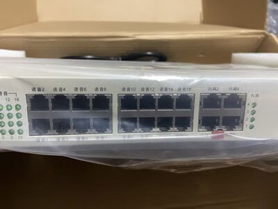 天翼宽带政企网关默认密码游戏截图