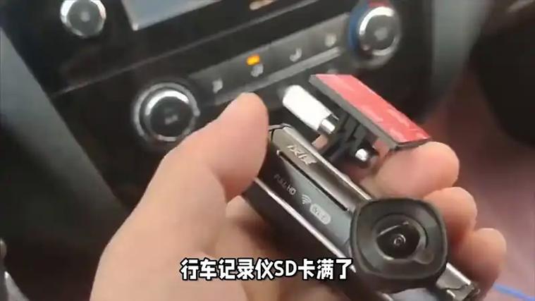 汽车存储空间已满怎么清理