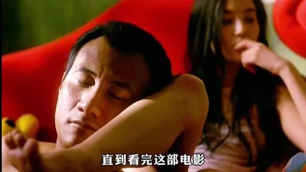 好奇害死猫免费观看缩略图