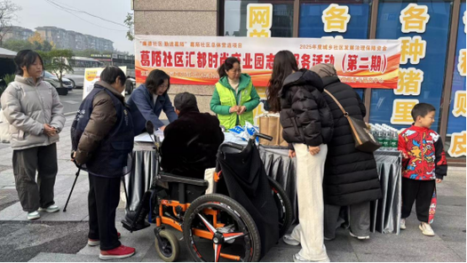 社区管控是什么意思