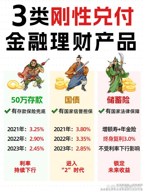 十大股票配资公司缩略图