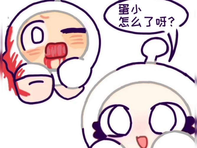 蛋仔派对黑蛋的图片游戏截图
