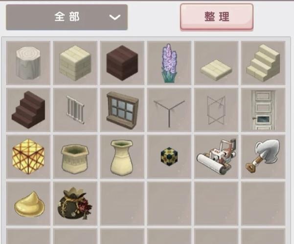 迷你世界建房教程(简单)缩略图