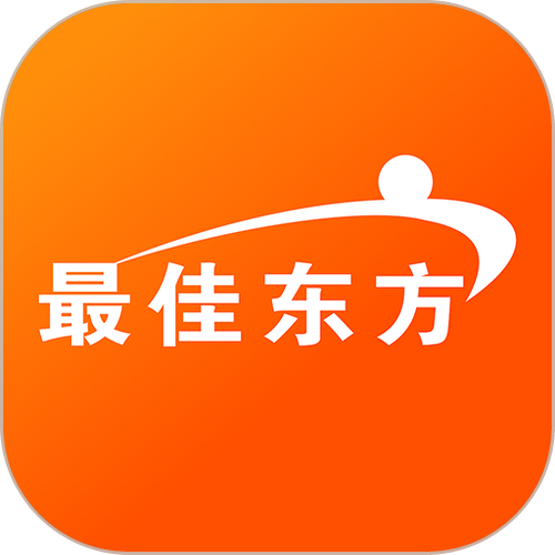 app 下载最佳东方app