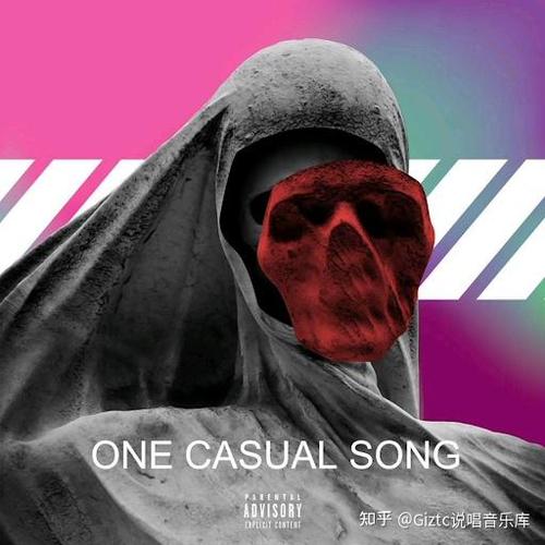 one casual song百度云