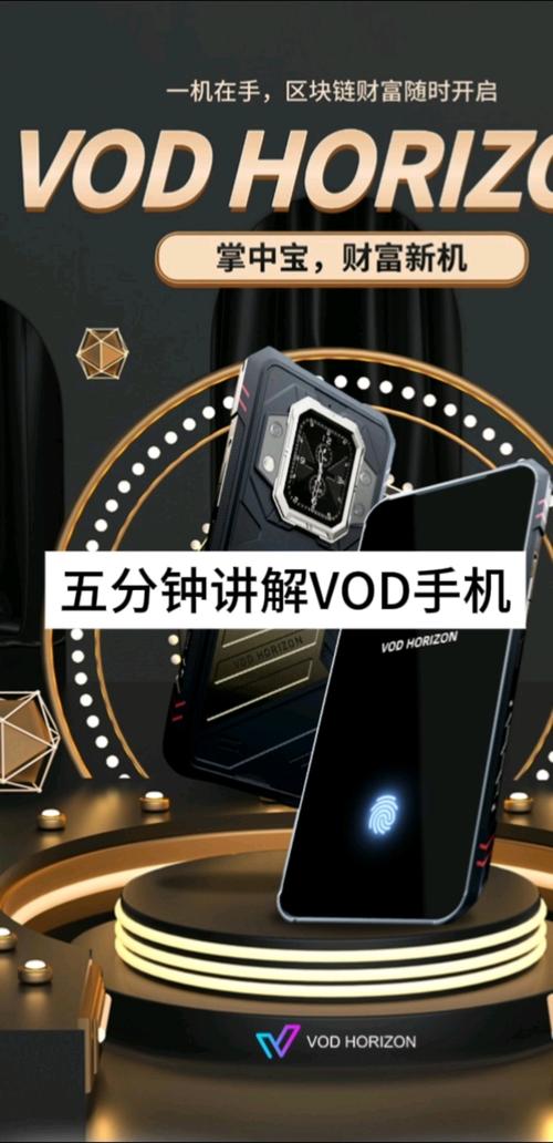 voov可以在国内用吗游戏截图