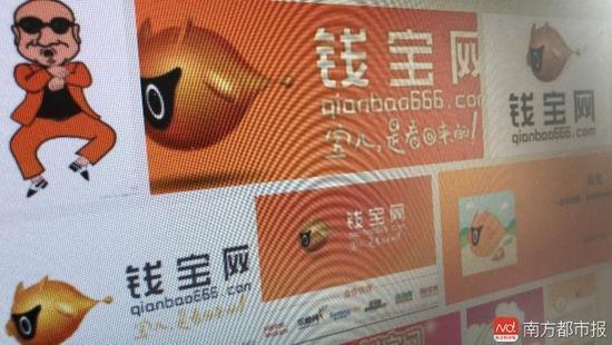 去哪儿网返还的钱可提现吗图标