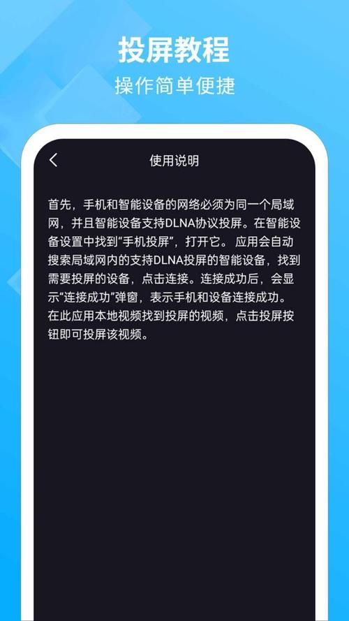 电视盒可以连接投影仪吗