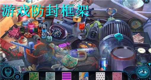 防封框架缩略图