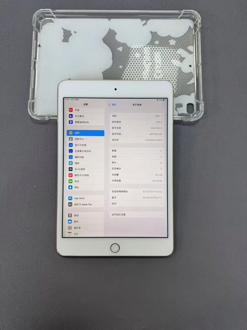 ipadmini4卡顿解决办法