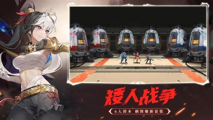 时空猎人原版银汉安卓下载缩略图