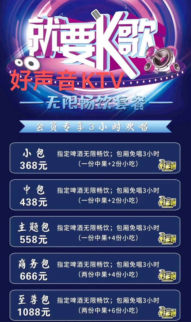 qq音乐会员优惠购买游戏截图