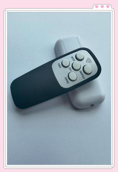 遥控器改装万能遥控器缩略图