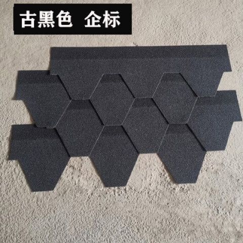 沥青瓦多少钱一个平方