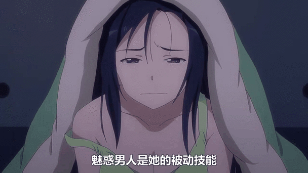 《我的女友是魅魔》全集免费观看游戏截图