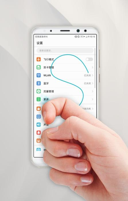 华为左右滑动查看图片缩略图