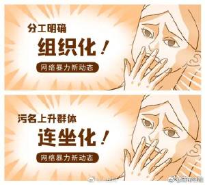成都青羊区70周岁补贴政策