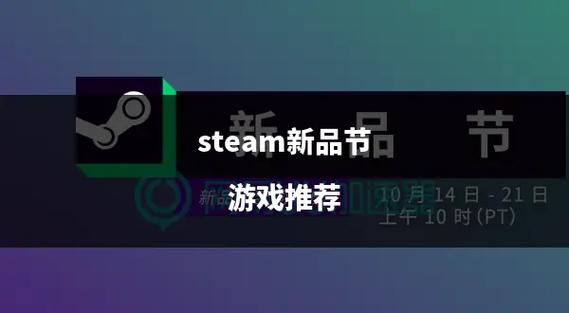 steam新账户可以直播吗图标
