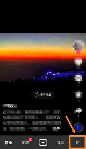彩虹昵称100个图标
