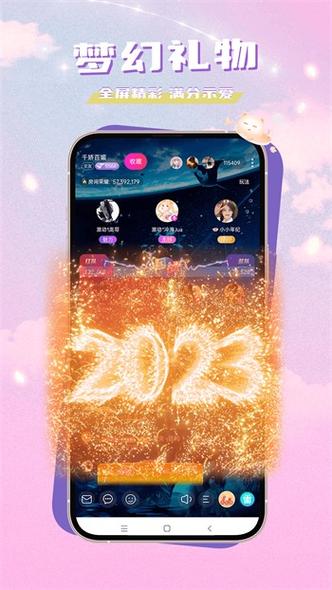 不良研究所app迅雷下载图标