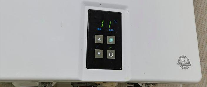 林内热水器怎么重启