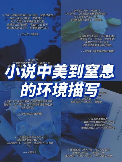 汇流小说