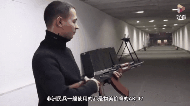 压AK趣图