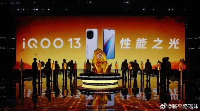iphone打王者切换微信掉线