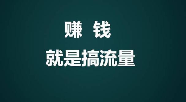 小白赚钱|小白赚钱APP图标