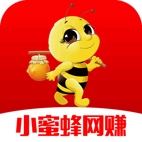 蜜蜂赚钱官方下载缩略图