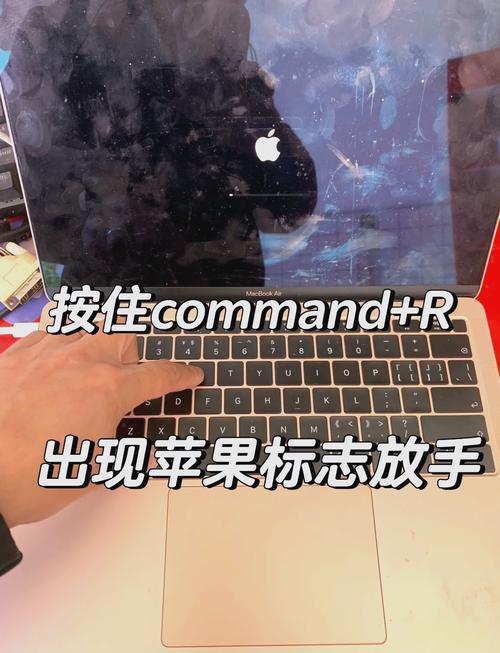 苹果笔记本 恢复出厂设置