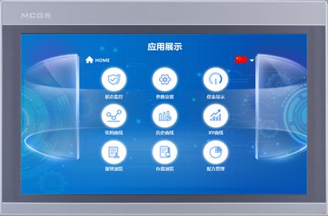 mac和ipad屏幕共享缩略图