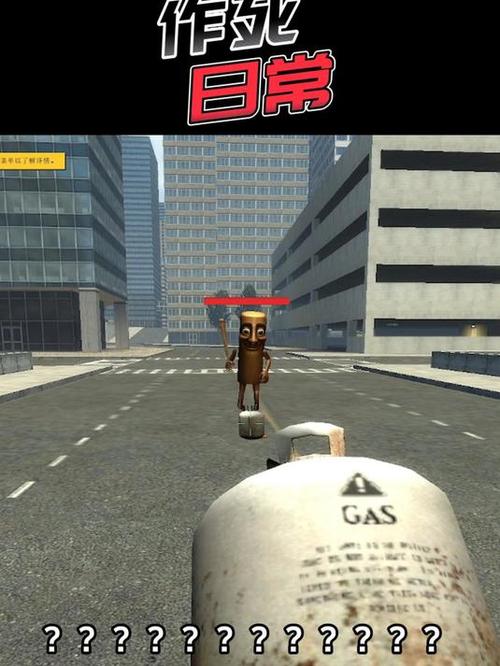 gmod模组下载手机版2017v5