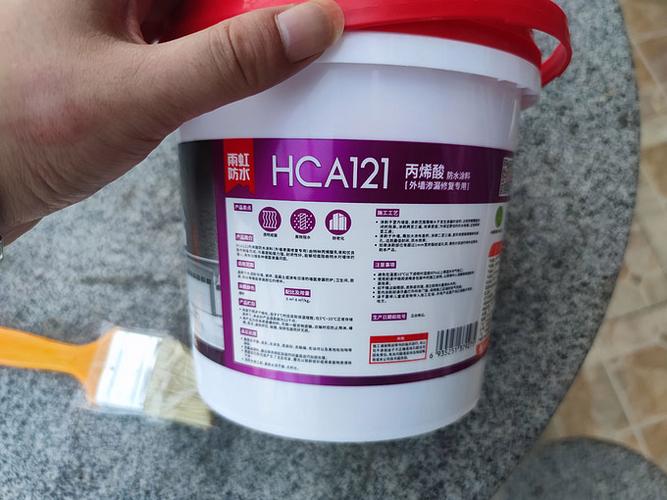 透明防水胶十大品牌图标