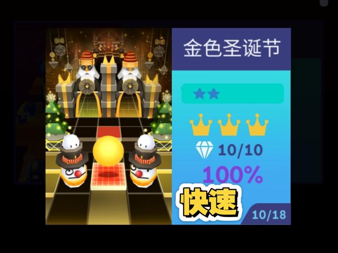 邪恶圣诞老人游戏无限金币钻石版游戏截图