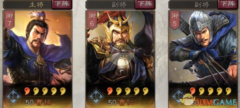 夏侯渊自带8次普攻