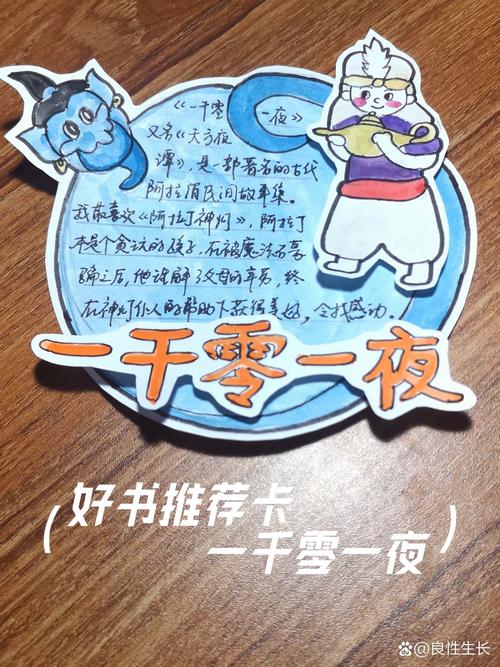 卡夜阁郯书网缩略图