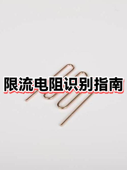 怎么知道自己被限流了缩略图