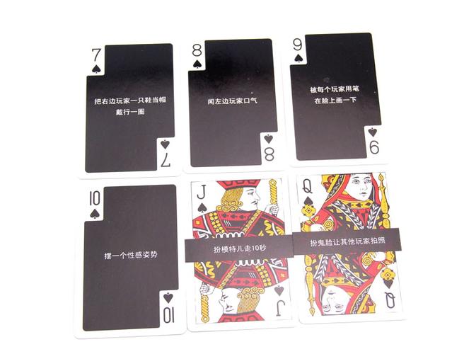 酒厂扑克牌游戏图标