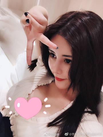 熊猫tv直播美娜baby缩略图