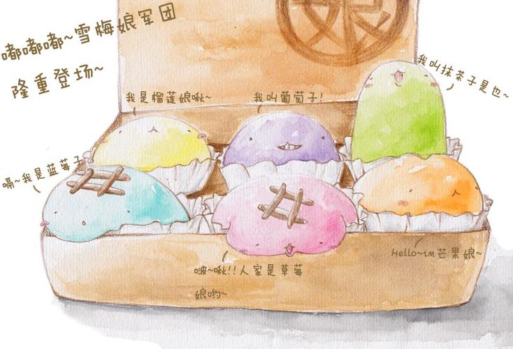 漫画盒子k76缩略图