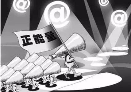 推广话术,怎样引导别人缩略图