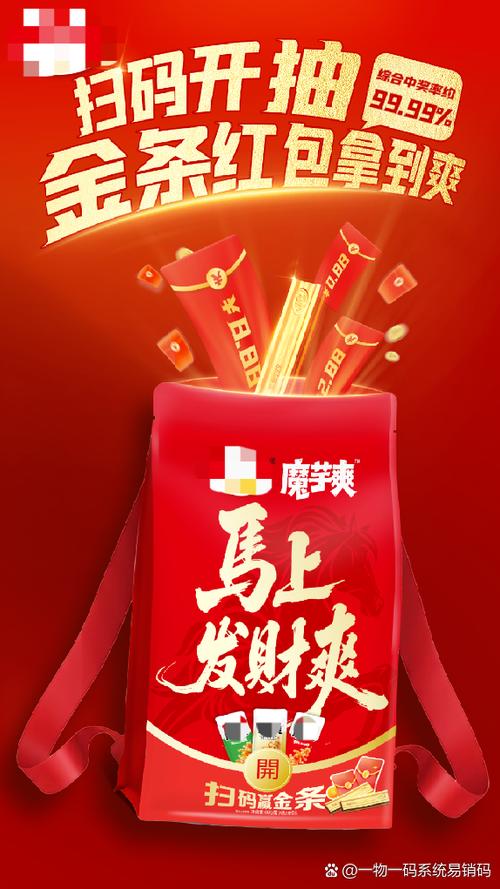 赚金条刷短剧红包软件缩略图