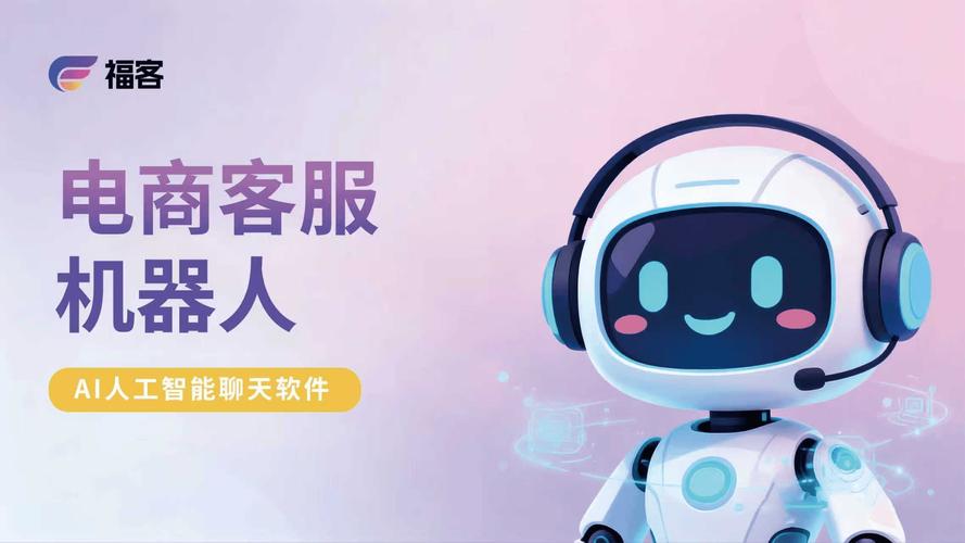 星途官方客服电话缩略图