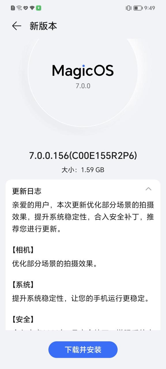 换机克隆无法连接缩略图