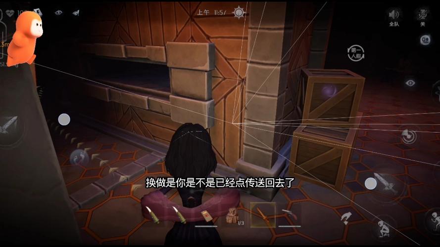 超自然超自然行动组下载图标