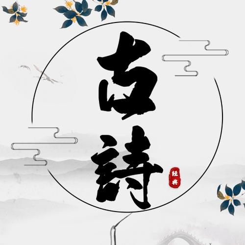国学大师app缩略图